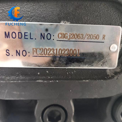 CBGj2063/2050 65.2 Kw エグババータ用の標準液圧ギアオイルポンプ